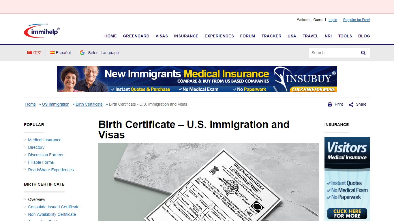 Birth Certificate - US Immigration and Visas - Immihelp